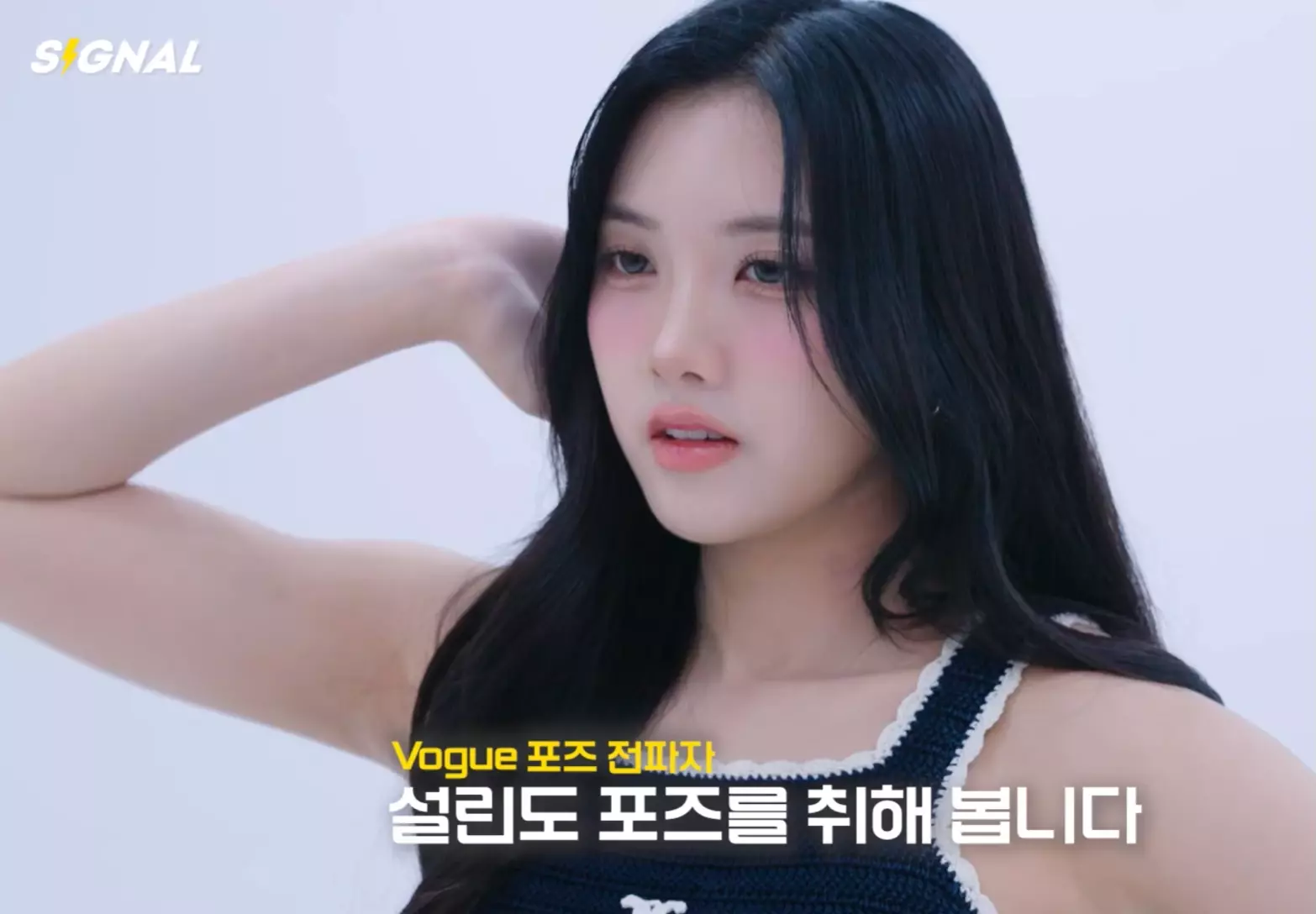 트리플에스 겨드랑이_119430_3.webp
