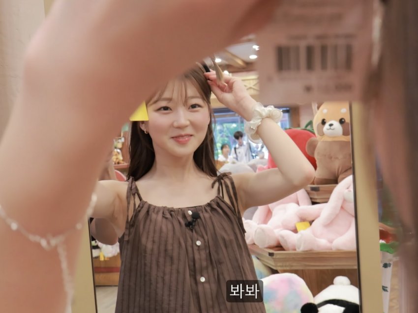 가요이_118616_1.jpeg