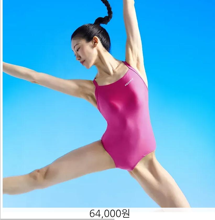 64,000원짜리 여자_117347_1.png.jpg