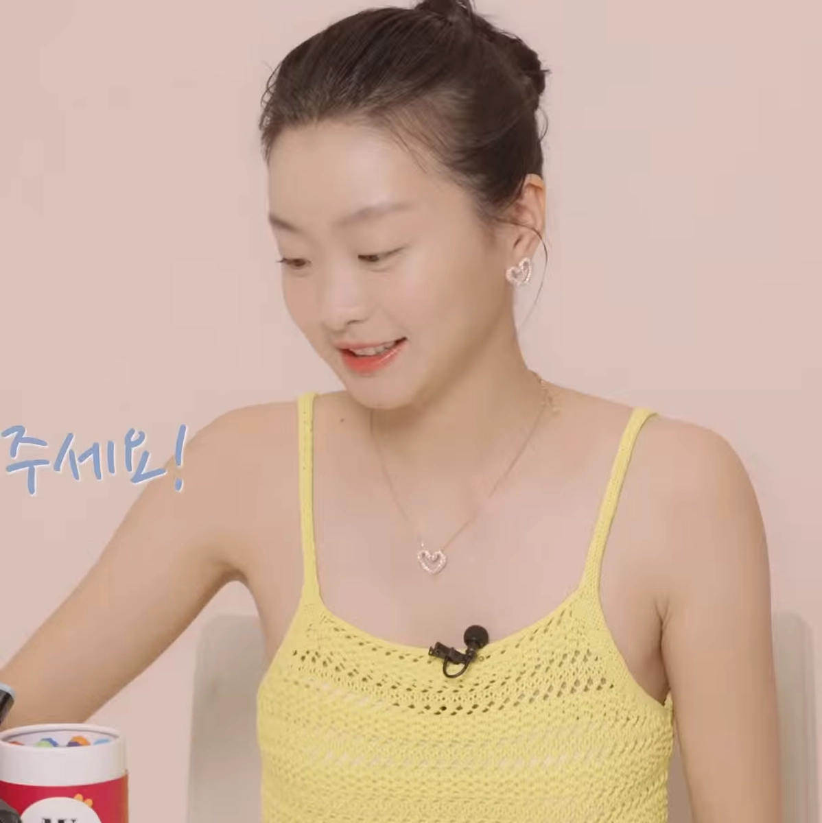 ezgif.com-gif-maker (16).webp