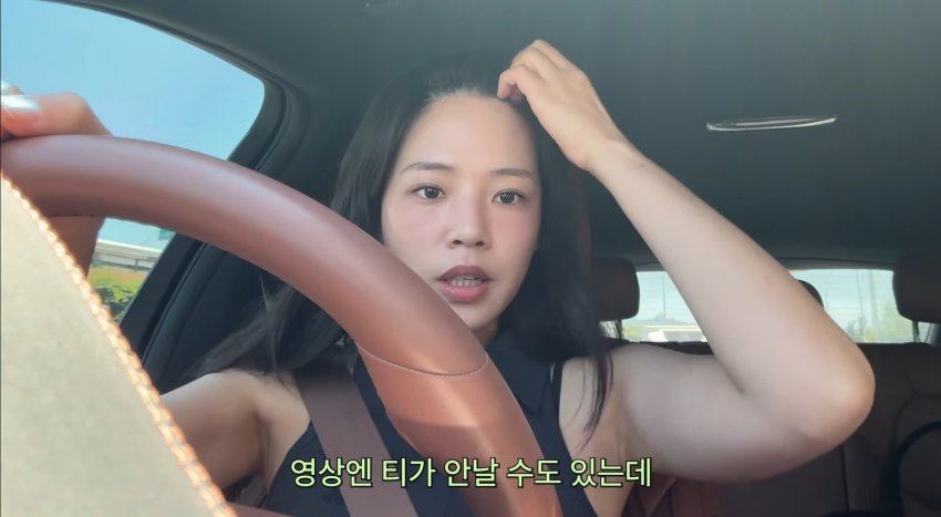윤마치 유튜브_118820_3.jpg