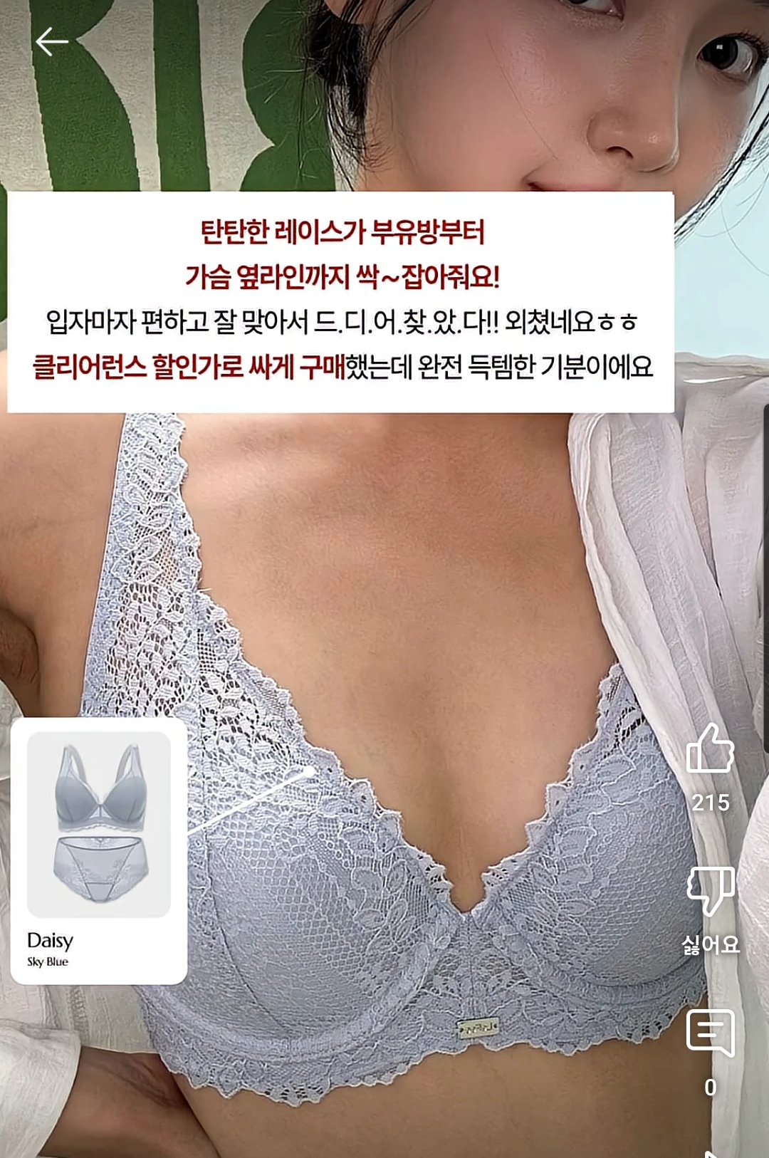 르페 광고_118327_3.jpg