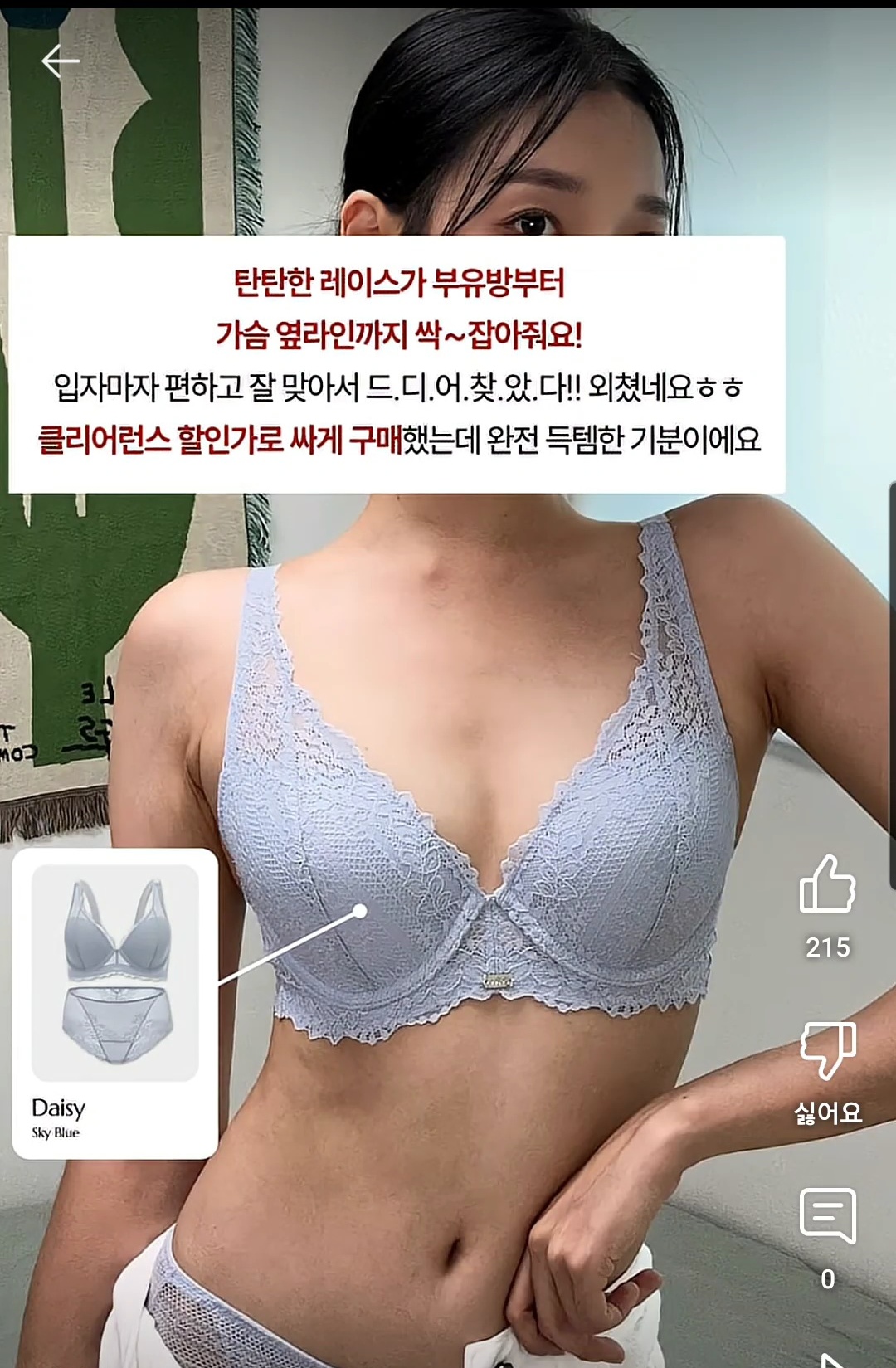 르페 광고_118327_2.jpg