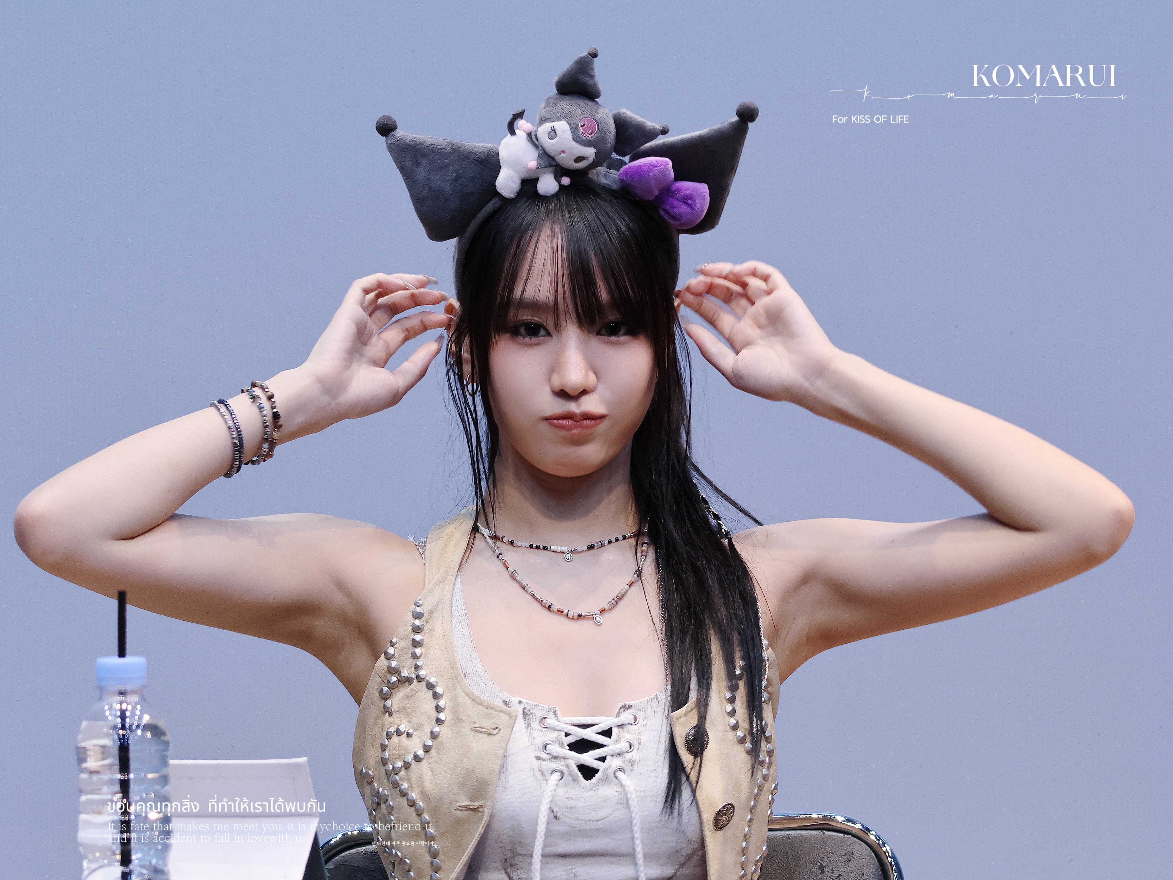 키오프 나띠_117683_1.jpg