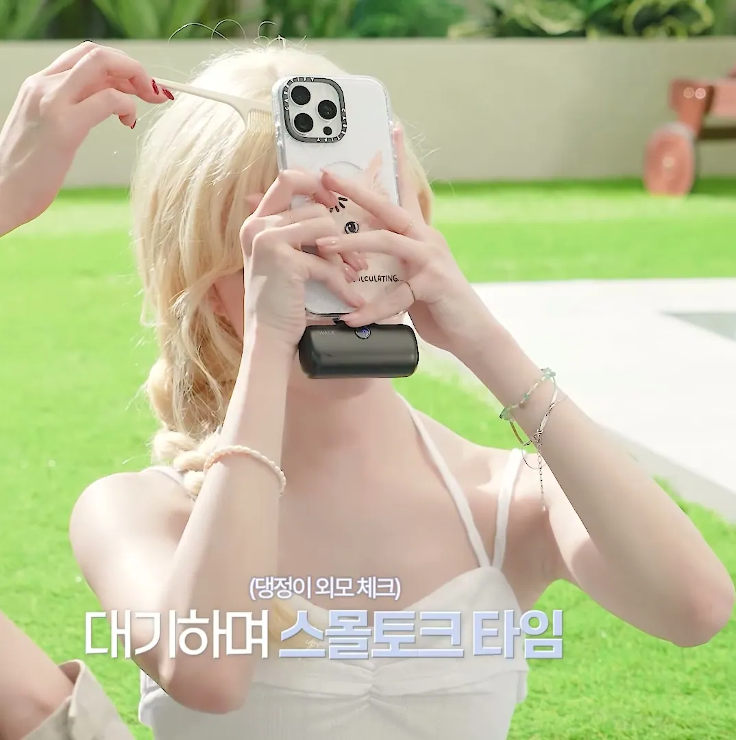 틱톡커 겨드랑이_115581_2.webp