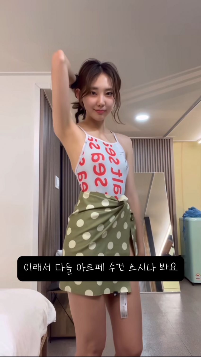 수영 인스타녀_117684_5.jpg