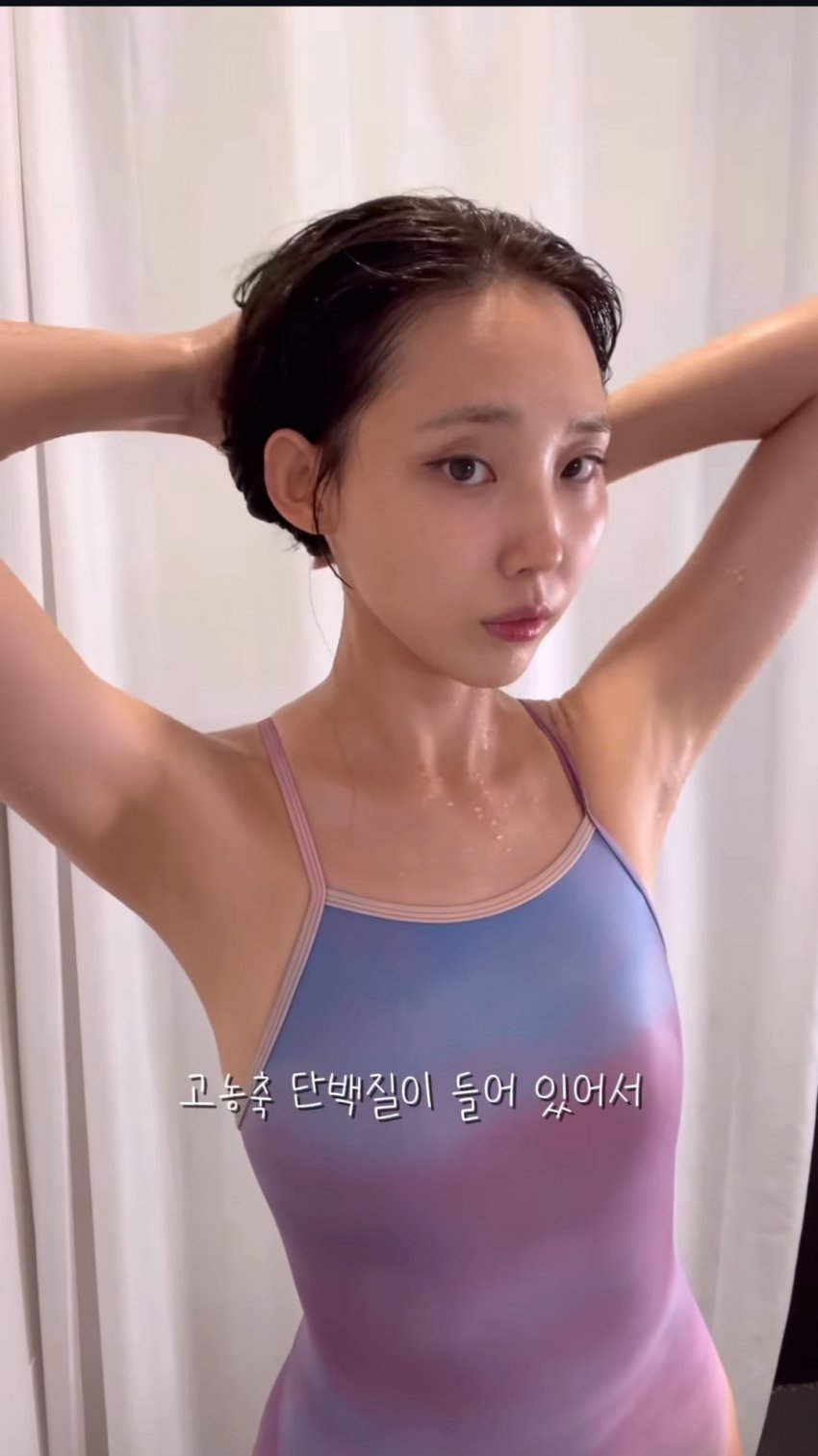 수영 인스타녀_117684_3.jpg