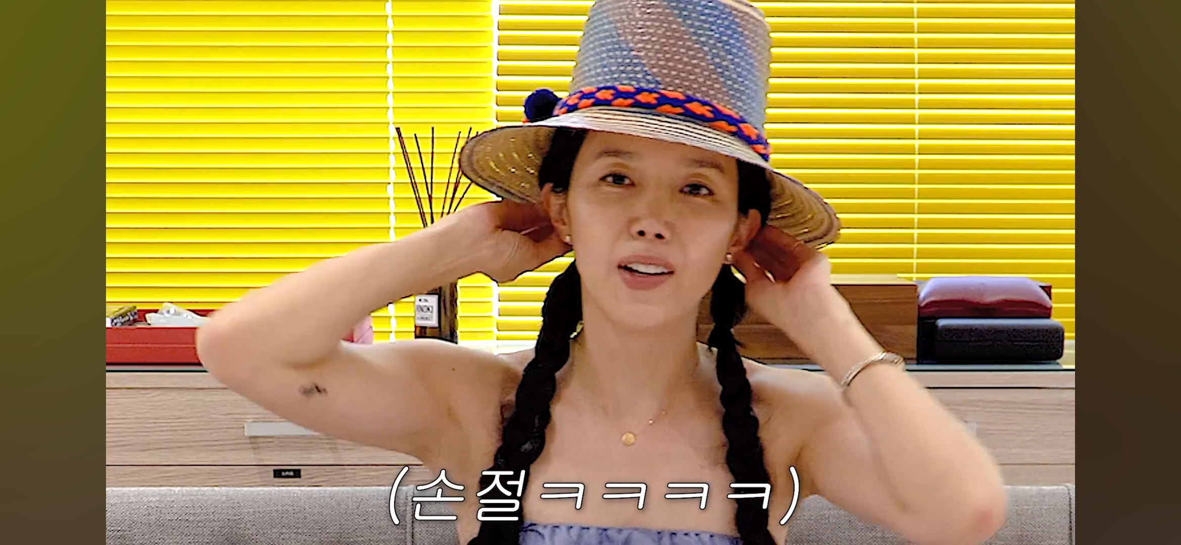 채정안 겨_117196_1.jpg
