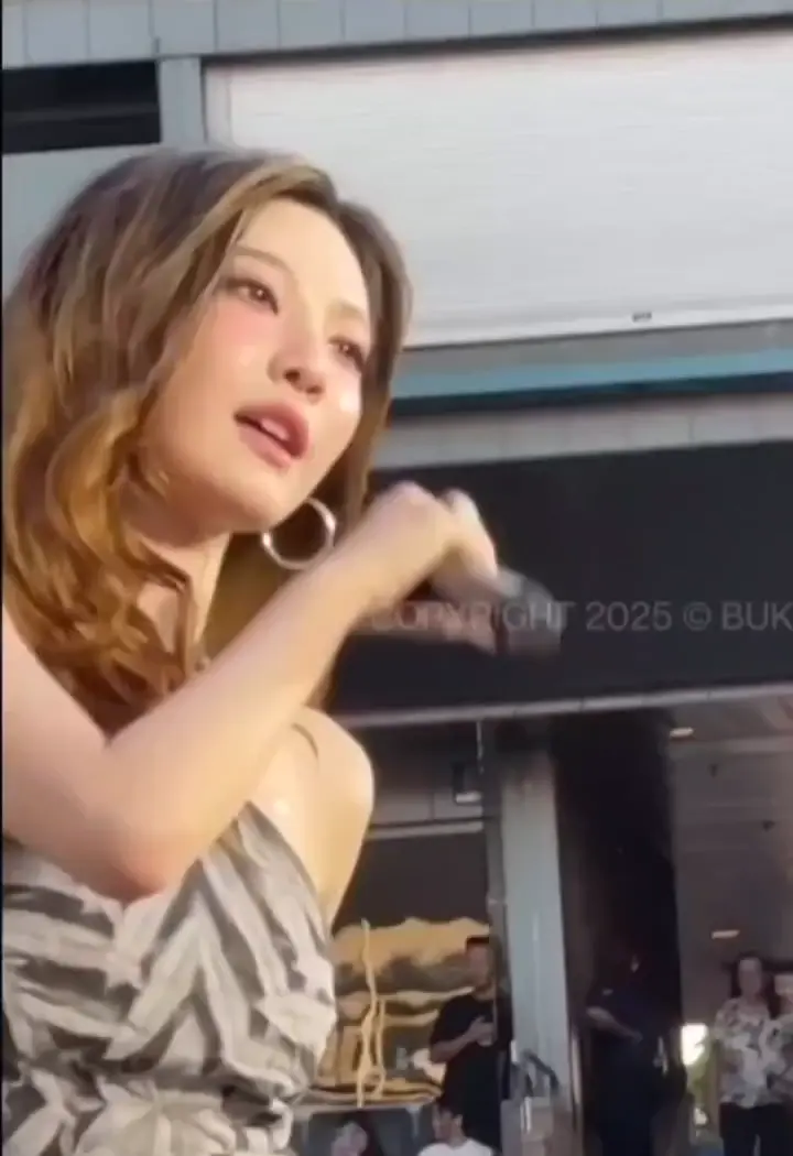 에스파 닝닝 겨드랑이_116590_1.webp