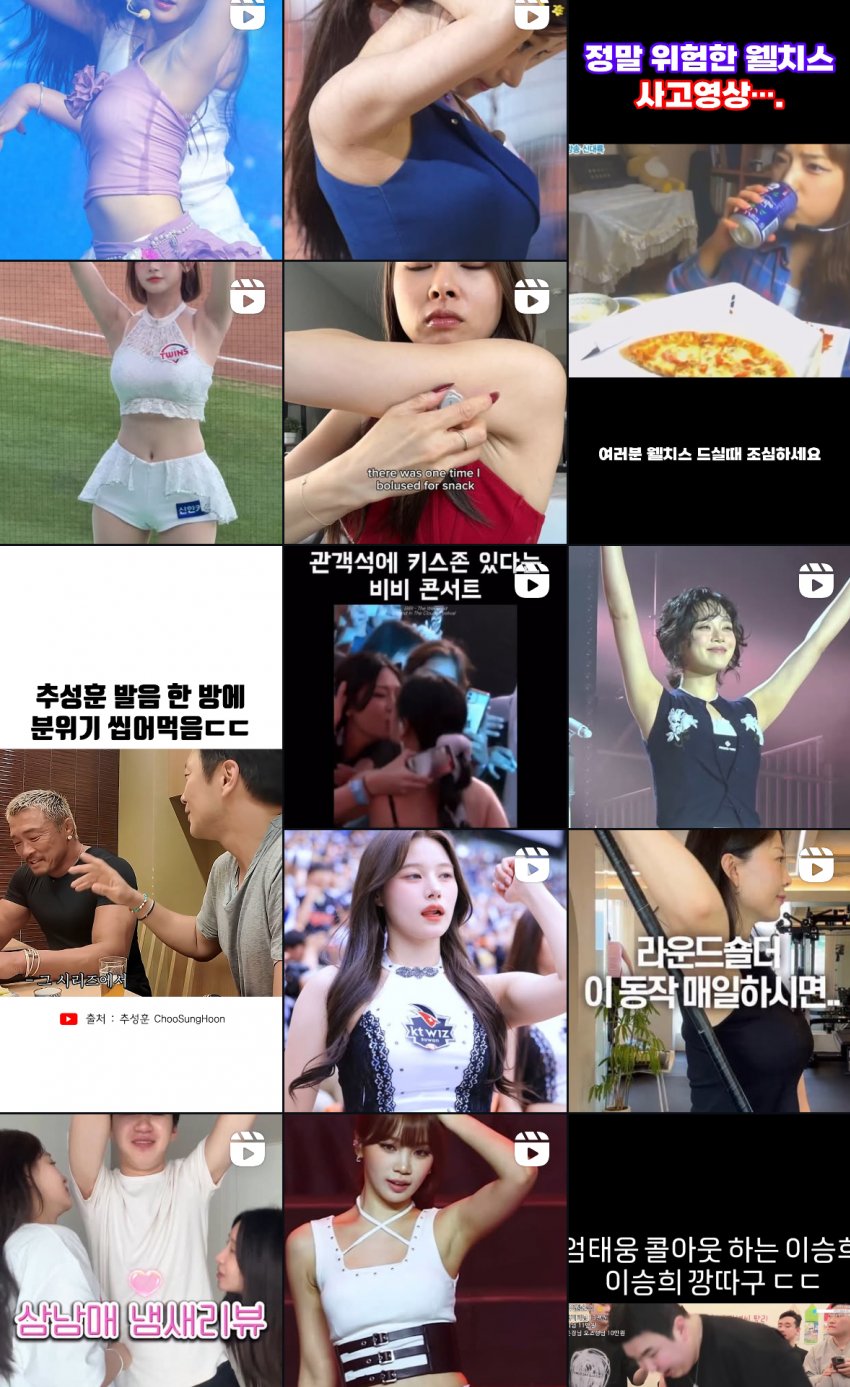 알고리즘 ㅈ댔다_119594_1.jpeg