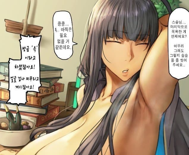 품번좀 알려주셈_117200_1.jpg