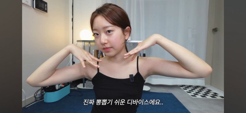 교생선생님 유튜버_116722_5.jpg