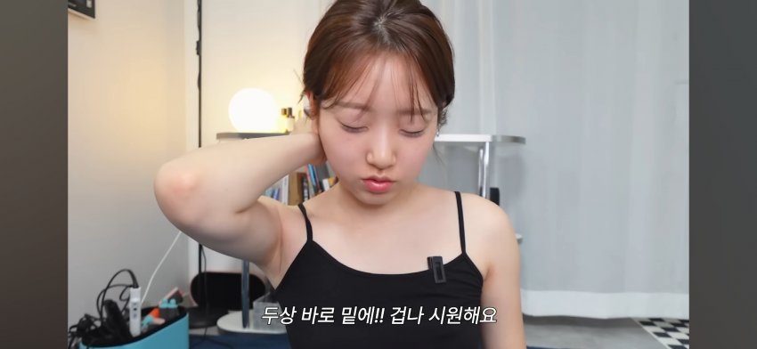 교생선생님 유튜버_116722_1.jpg