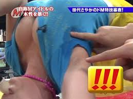 일본 예능 겨땀냄새 맡기.JPG_116992_7.jpeg