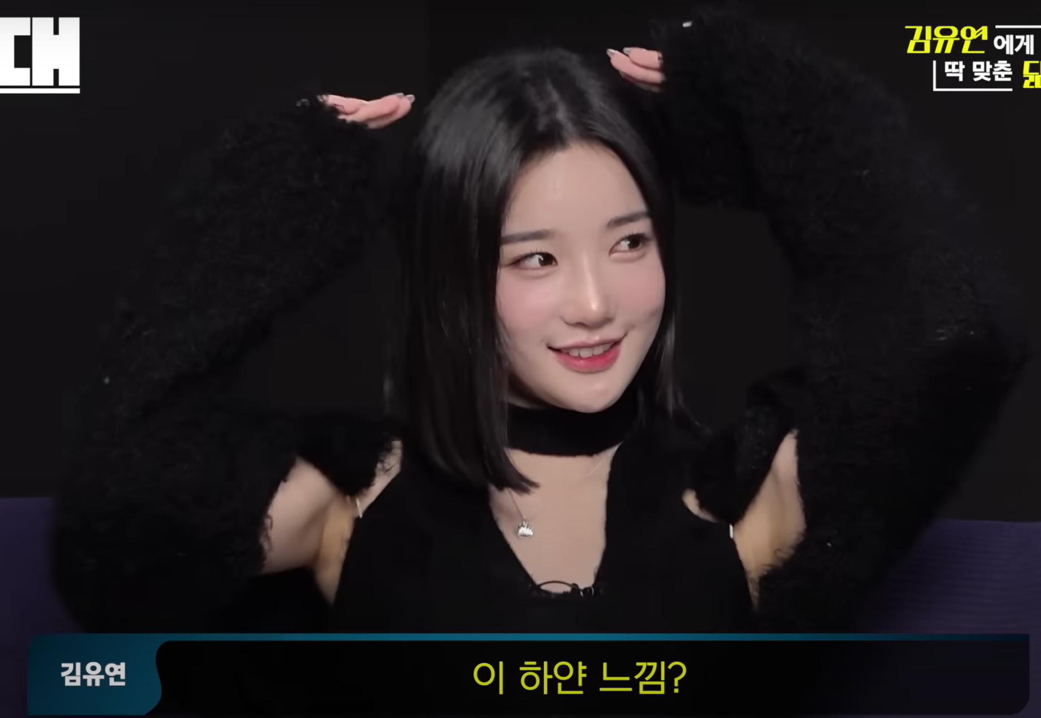 트리플에스 김유연_108755_2.png.jpg