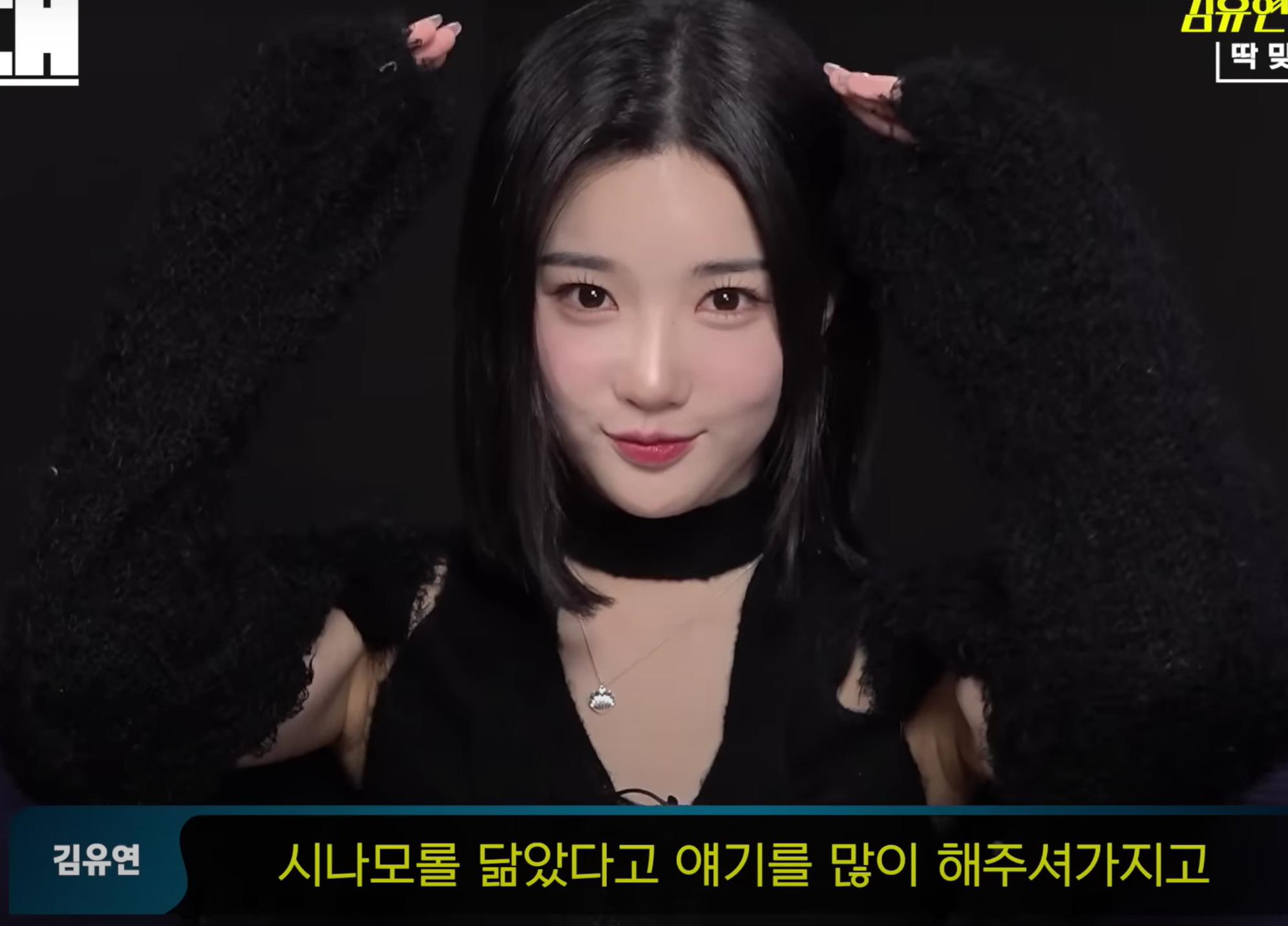 트리플에스 김유연_108755_1.png.jpg