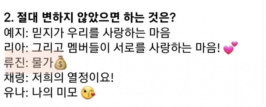 이기적인 신유나_119699_1.jpeg