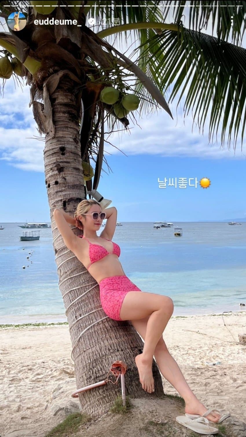 1707084311.jpg