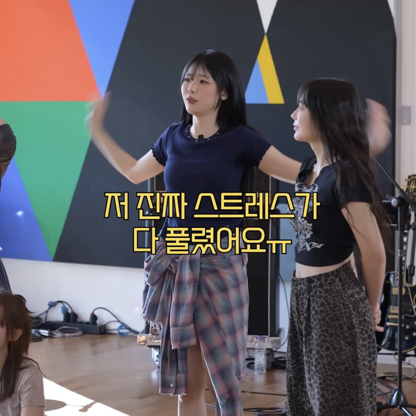히나 겨땀_119287_1.jpeg