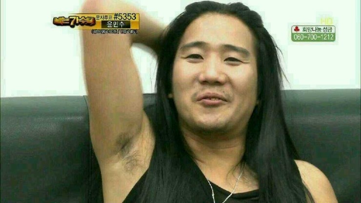수북한 겨털ㄷㄷㄷ_117463_1.jpeg