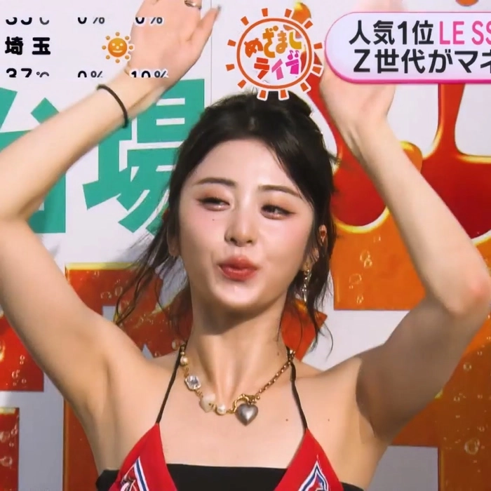 1694521434.webp