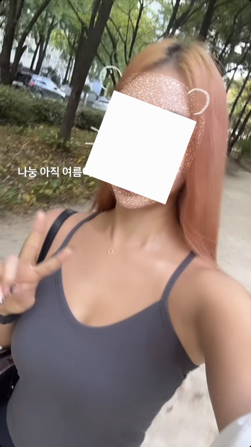 밑에 지식인녀 이거 아니냐_109891_2.jpg