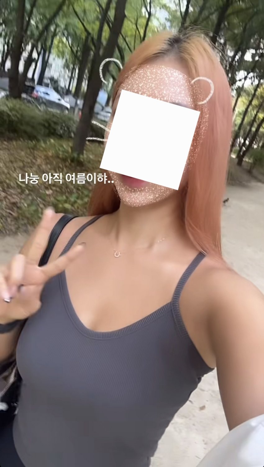 밑에 지식인녀 이거 아니냐_109891_1.jpg