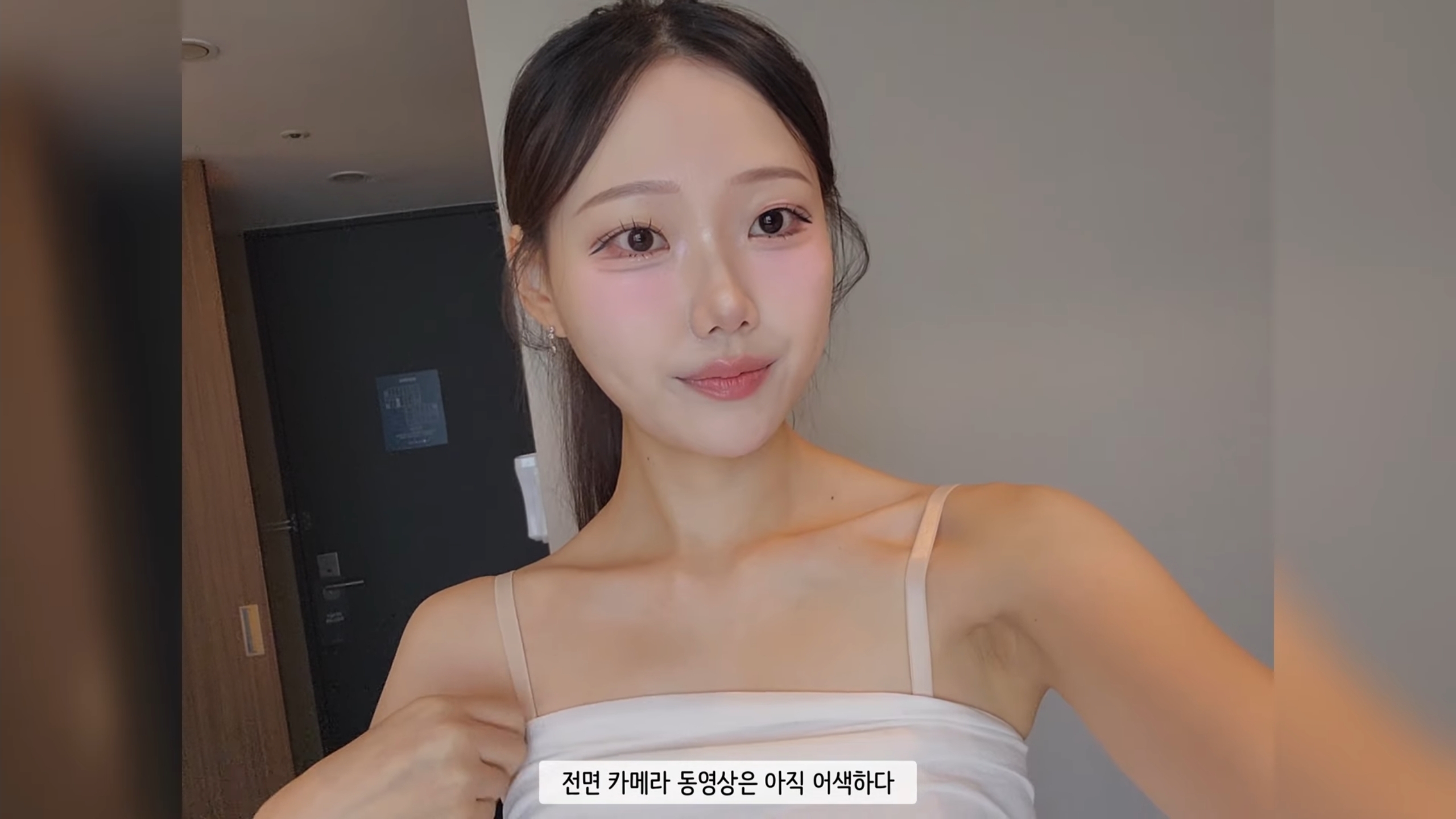 손은설 아나운서_117525_2.jpg