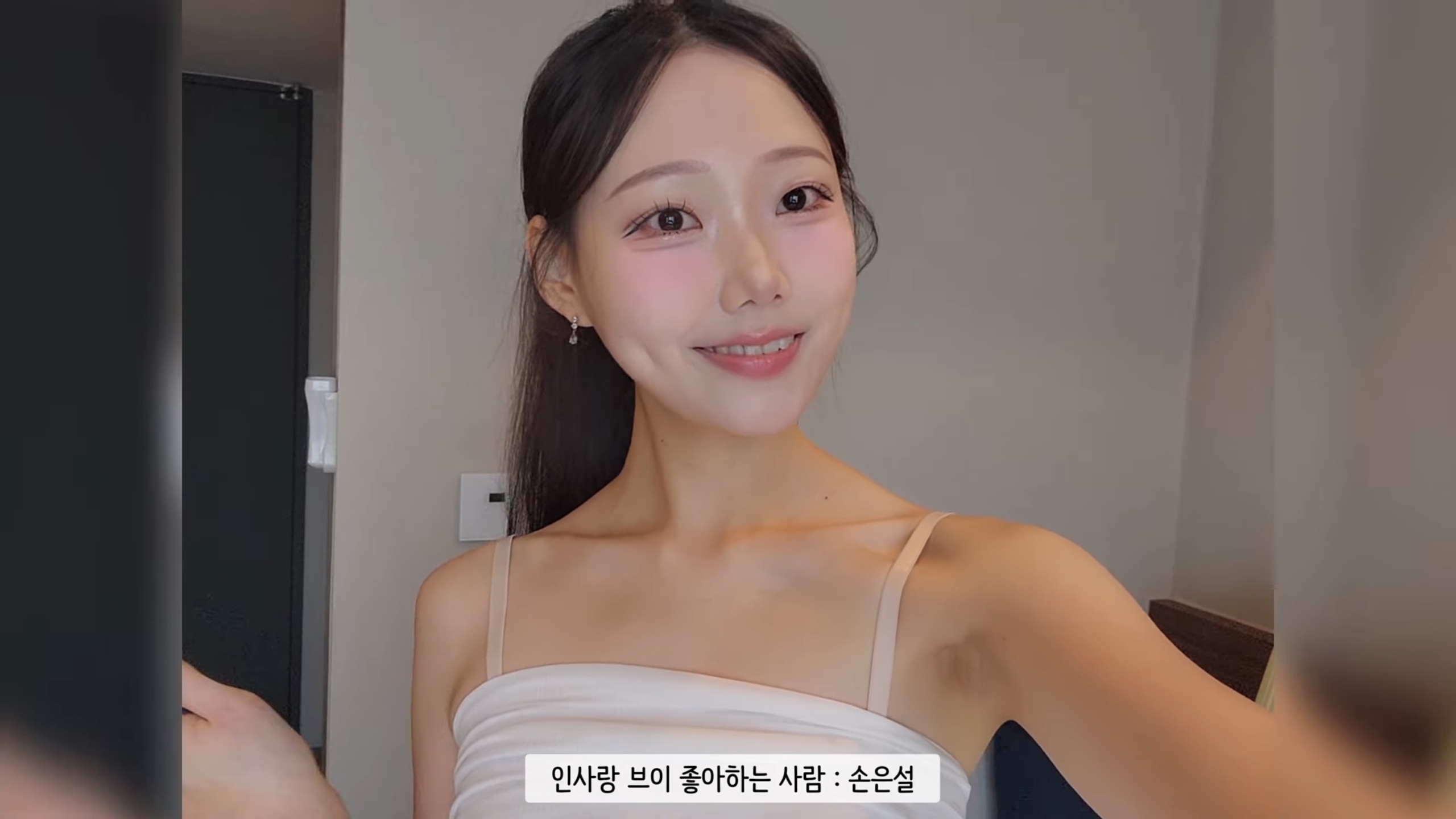 손은설 아나운서_117525_3.jpg