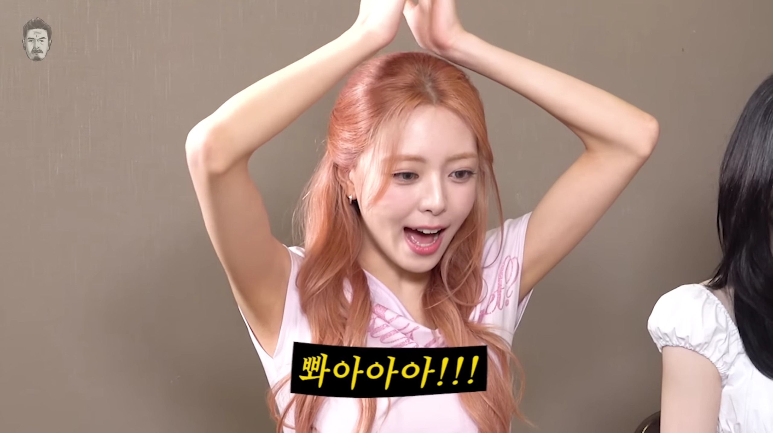 유나_117489_1.jpg