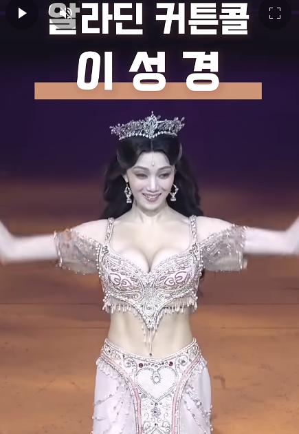 뮤지컬 알라딘 보러 갈꺼다_117492_3.png.jpg