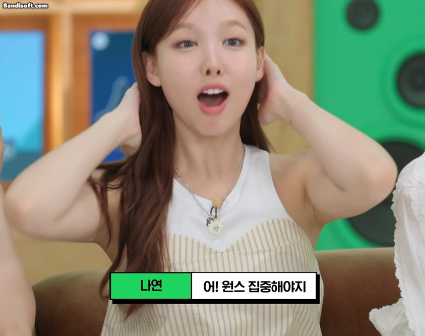 트와이스 나연_118960_1.webp