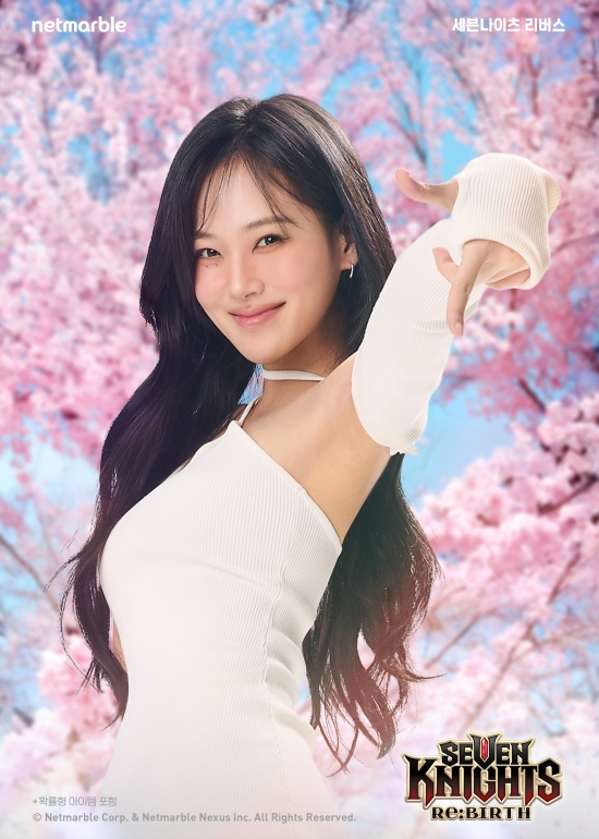 세븐나이츠 리버스 광고_115994_1.jpg