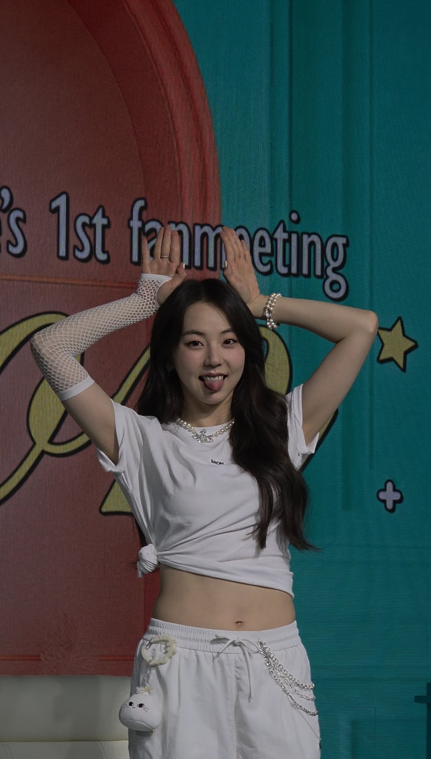 안소희 은근슬겨_117758_4.jpg