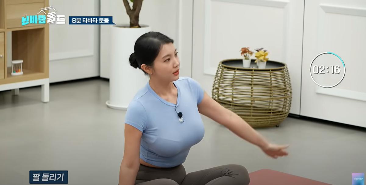 잡탕_116501_26.png.jpg