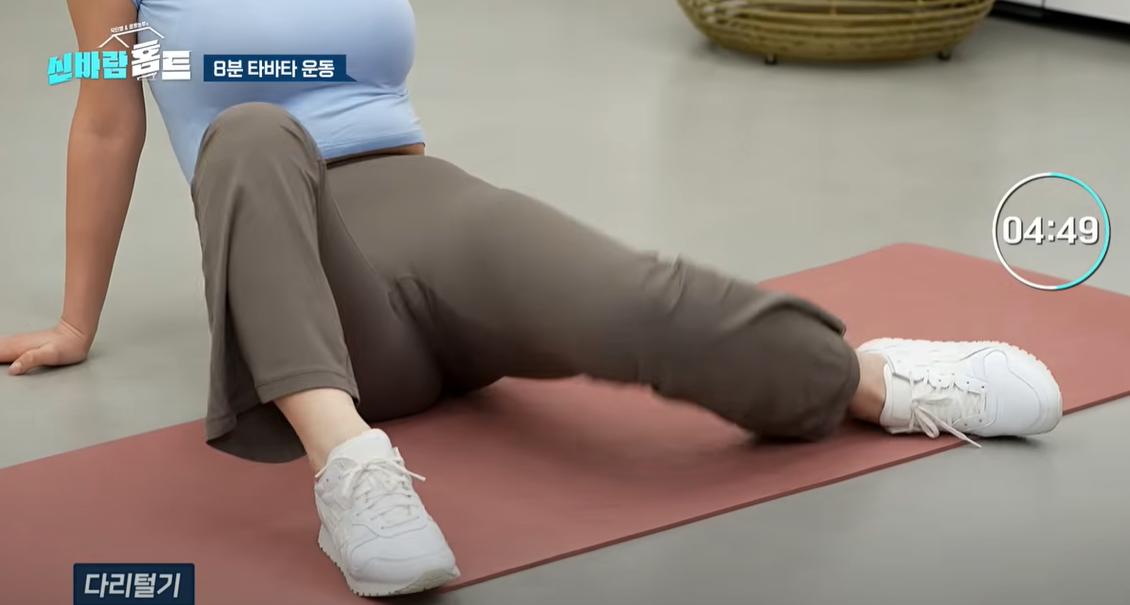 잡탕_116501_28.png.jpg