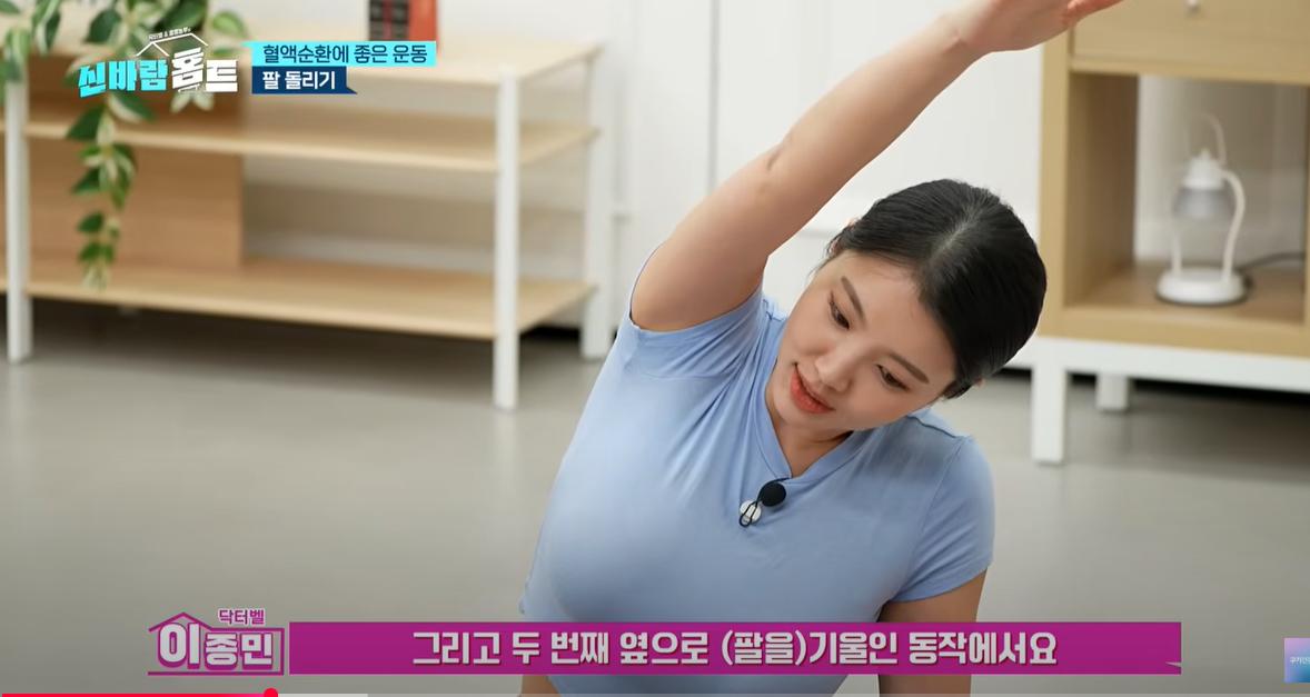 잡탕_116501_25.png.jpg