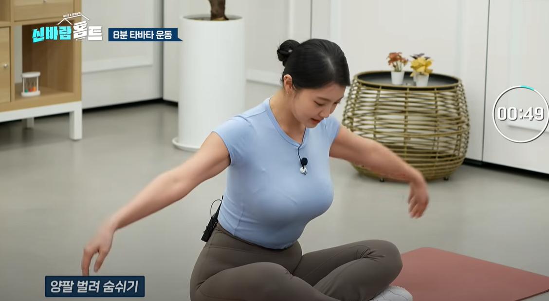 잡탕_116501_24.png.jpg