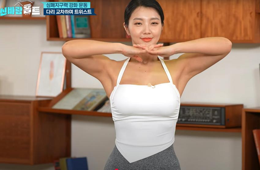 잡탕_116501_29.png.jpg