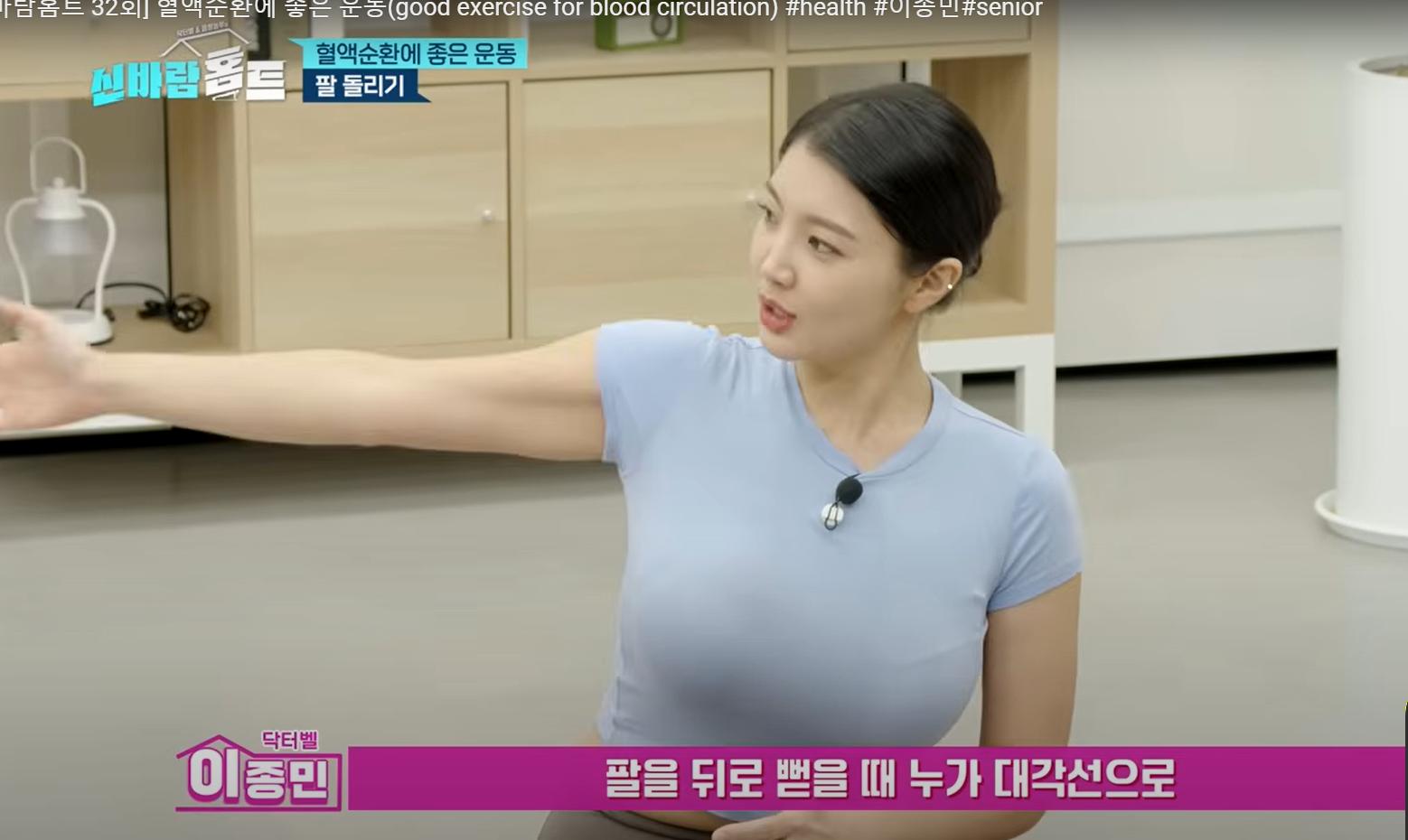 잡탕_116501_22.png.jpg