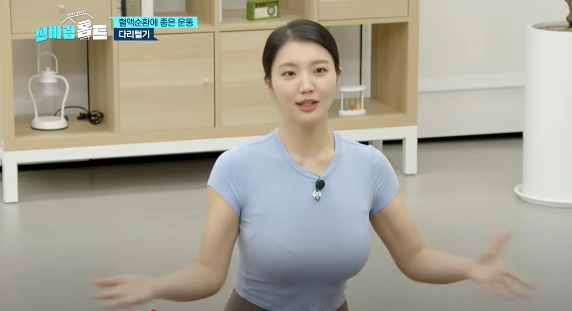 잡탕_116501_23.png.jpg