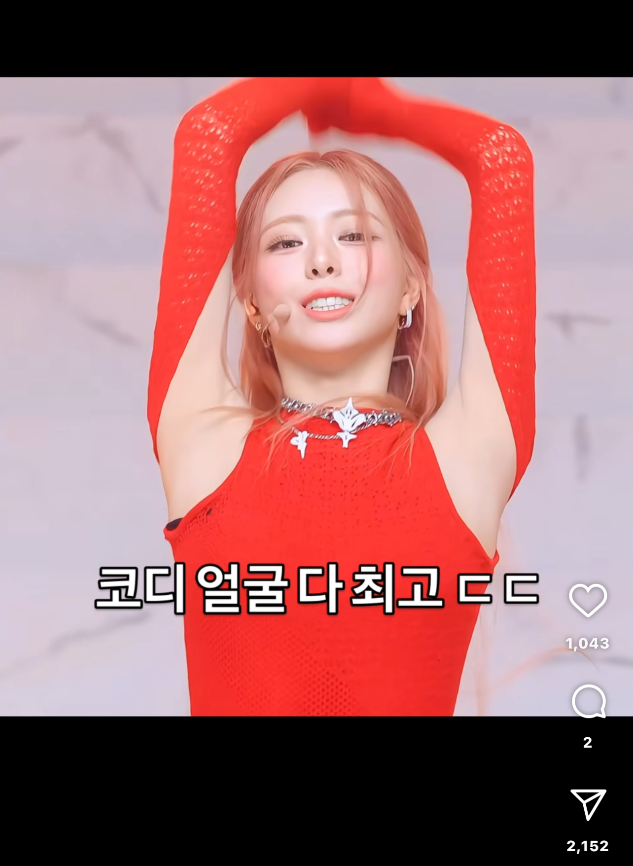 유나 이날 포탈좀 열어줘………._118503_2.jpg