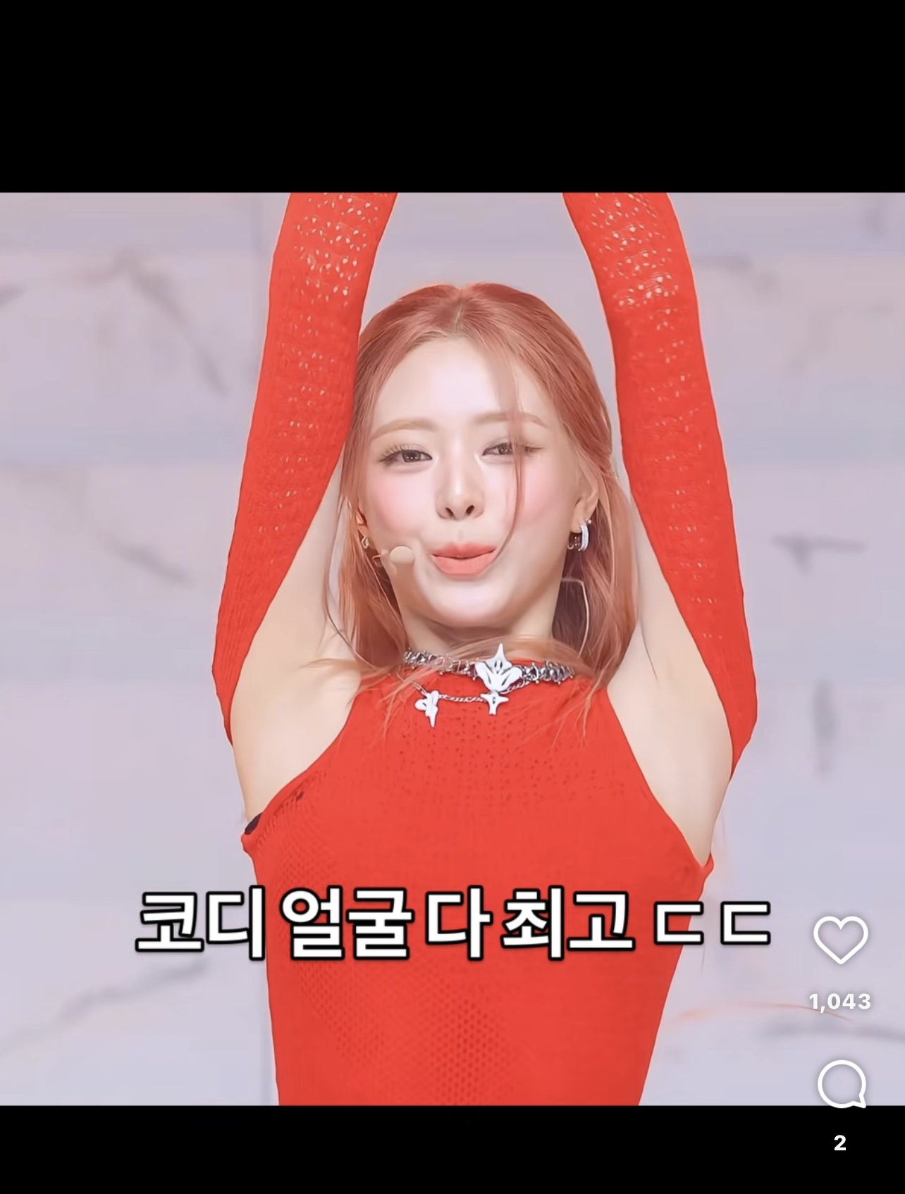 유나 이날 포탈좀 열어줘………._118503_1.jpg