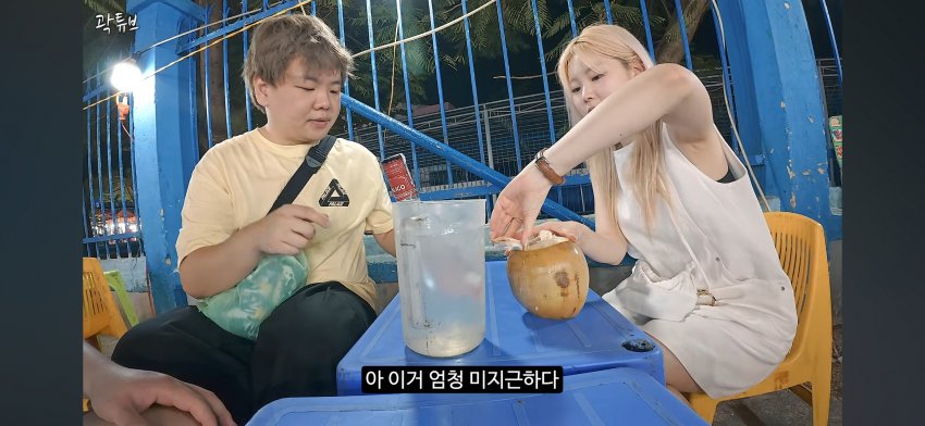 여행유튜버 잰잰바리_116502_1.jpg