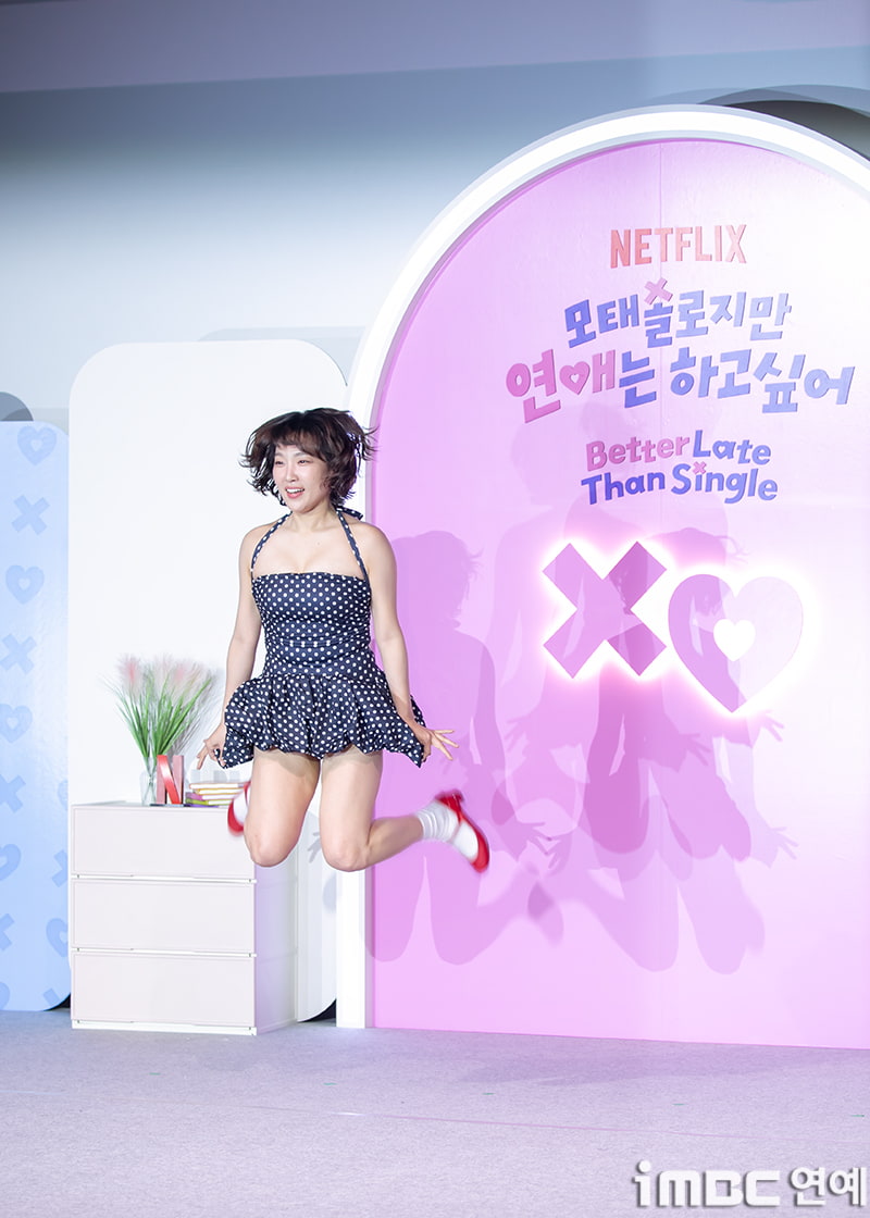 이은지 접겨_118142_14.jpg