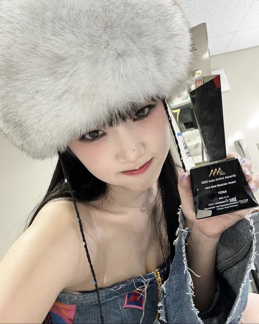 1670942641 (1).jpeg