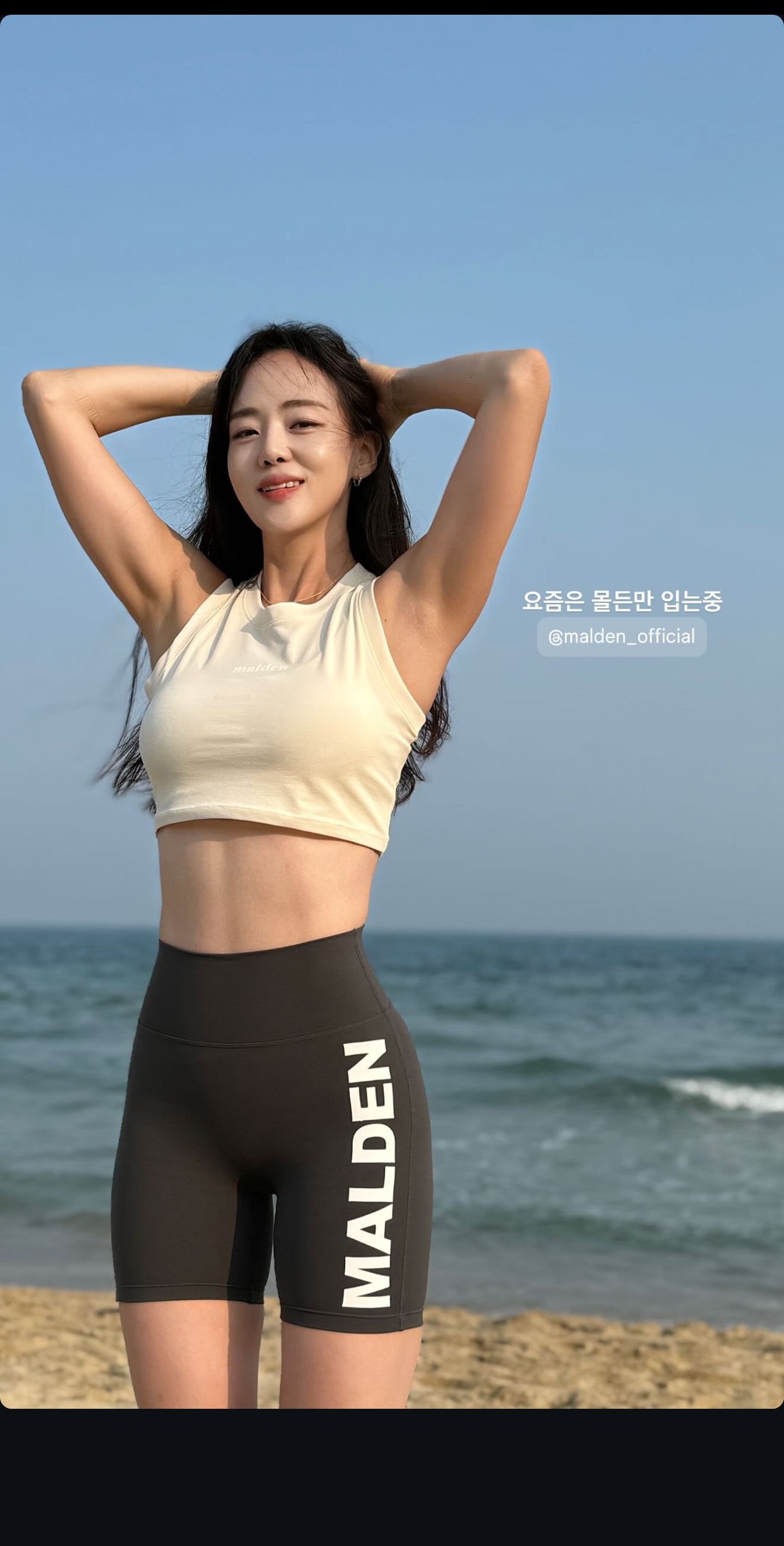 인스타 미시겨_117332_4.jpg