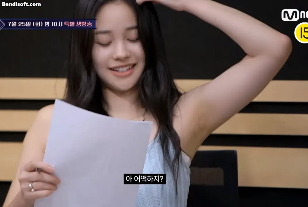girlgroup-20230726-134351-000.webp