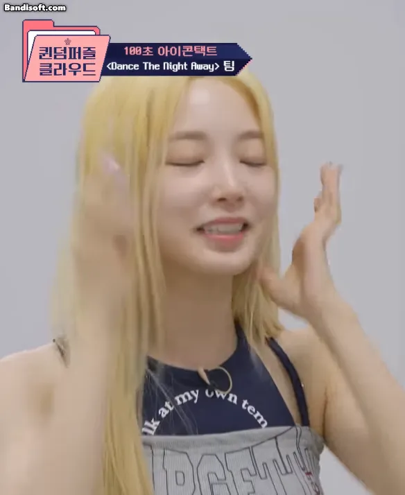girlgroup-20230726-134431-000.webp