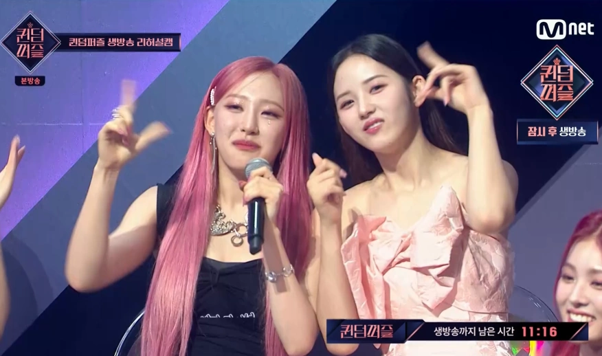 girlgroup-20230726-033658-000.webp